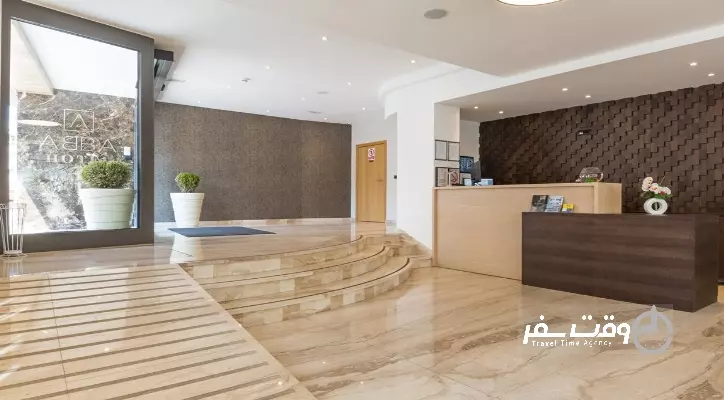 آبا هتل بلگراد آبا هتل بلگراد